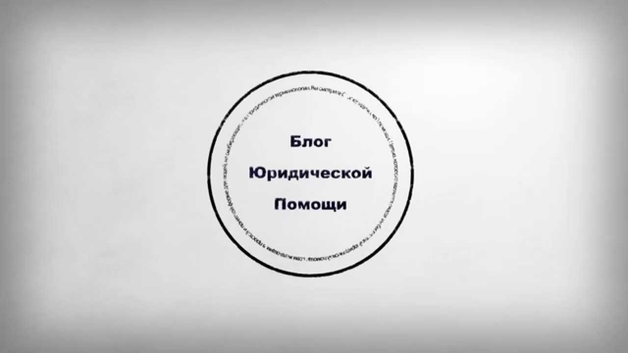 Сколько составляет пенсия для психически больных людей?